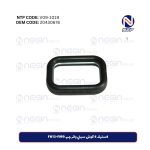 لاستيک 4 گوش سيني واتر پمپ FH13-FM9