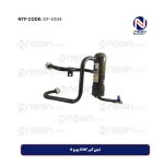 لجن گیر DAF یورو 6 | محافظ قدرتمند کامیون شما در برابر گل و لای