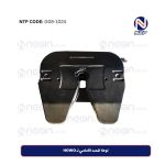 لوحة المصد الأمامي لـ HOWO