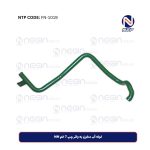 لوله آب مخزن به واتر پمپ 7 خم NH