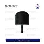 ماص صدمات الكابينة الصغير لـ Scania