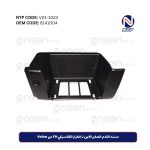 مسند قدم FH قديم R | سهل التركيب ومتين وبسعر مناسب