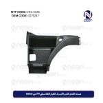 مسند قدم متين ومضاد للانزلاق لشاحنات Volvo FH القديمة. سهولة الوصول وأمان أفضل. تسوّق الآن عبر الإنترنت واستبدل القطع التالفة!