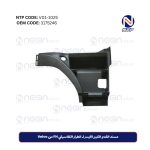 مسند القدم الكبير الأيسر لـ الطراز الكلاسيكي FH من Volvo - جودة عالية وسعر مميز!