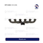 مشعب العادم FM