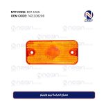 مصباح الحراسة لرينو وايفيكو