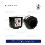 مكبس النوابض الهوائية الخلفي 6431 لـ 6 DAF Euro | أداء ممتاز