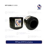 پیستون کیسه باد 6431 عقب یورو 6 DAF | کیفیت و دوام بالا