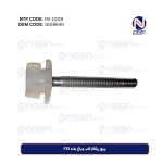 پیچ ریگلاژ قاب چراغ بلند F12