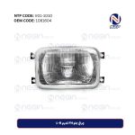 چراغ جلو FH قدیم L-R