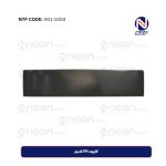 کاپوت FH قدیم