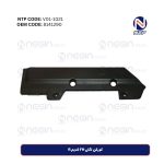 خرید کورکن لگنی FH قدیم R ولوو با قیمت مناسب و ارسال سریع