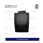 خرید گلگیر پشت چرخ جلو دنگ فنگ – مقاوم و با کیفیت بالا