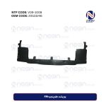 یو پشت جلو پنجره FM