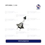 100W Headlight Bulb