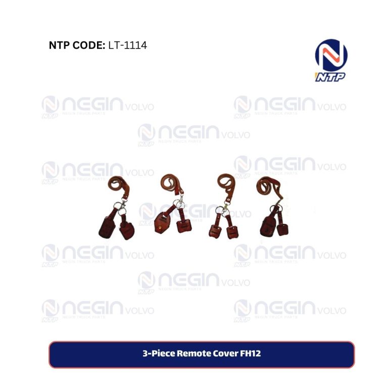 3-Piece Remote Cover FH12