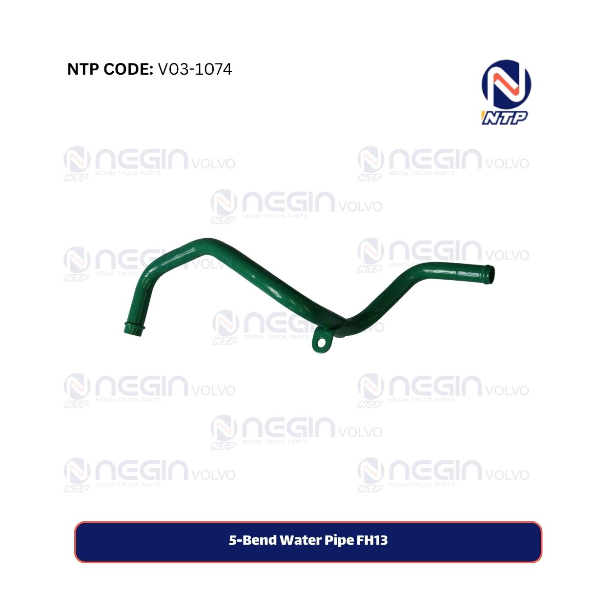 5-Bend Water Pipe FH13 5-Bend Water Pipe FH13