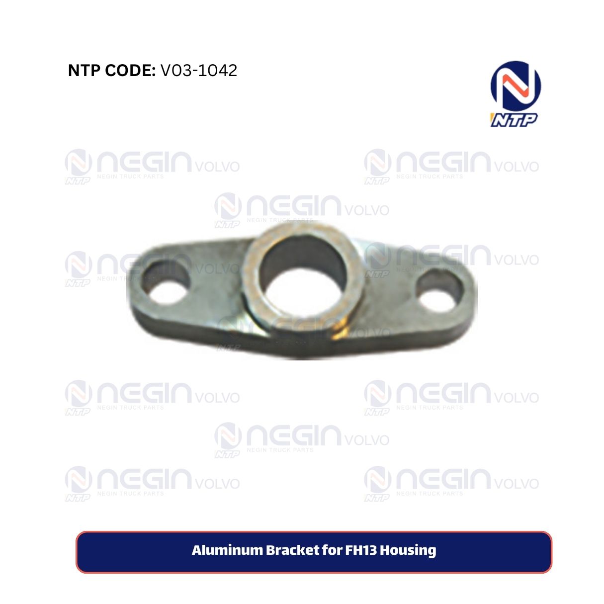 Aluminum Bracket for FH13 Housing Aluminum Bracket for FH13 Housing