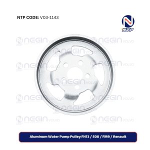 Aluminum Water Pump Pulley FH13 500 FM9 Renault