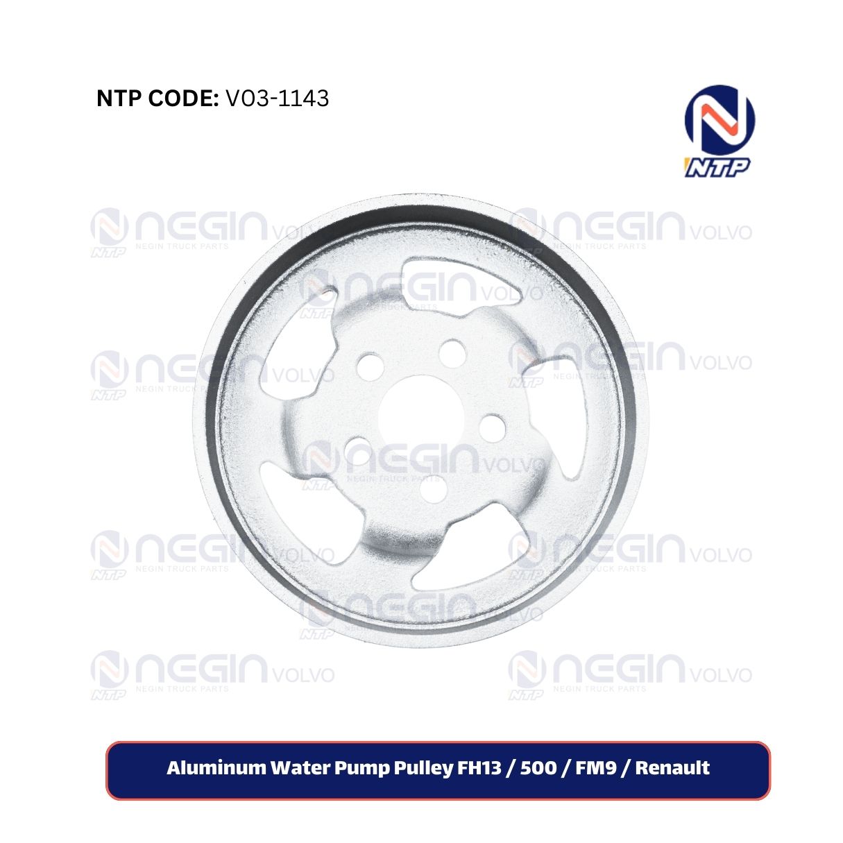Aluminum Water Pump Pulley FH13 500 FM9 Renault Aluminum Water Pump Pulley FH13 500 FM9 Renault
