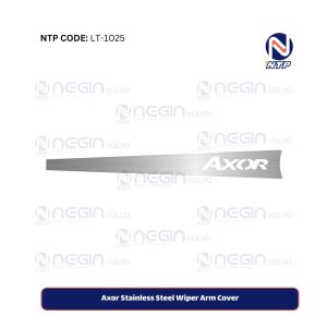 Axor Stainless Steel Wiper Arm Cover