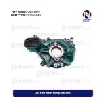 Cast Iron Water Pump Base FH13