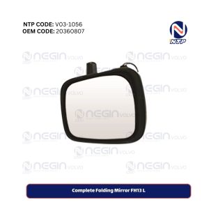 Complete Folding Mirror FH13 L