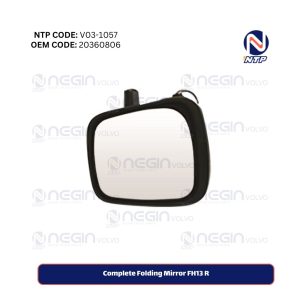 Complete Folding Mirror FH13 R