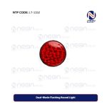 Dual-Mode Flashing Round Light