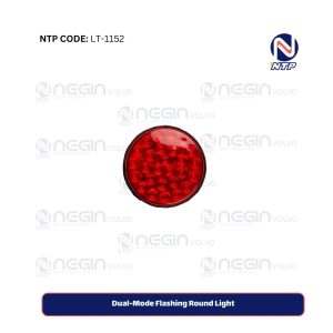 Dual-Mode Flashing Round Light