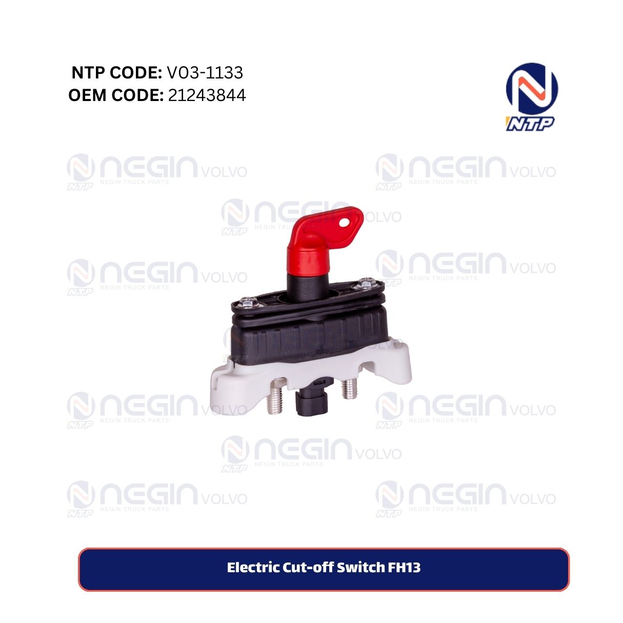 Electric Cut-off Switch FH13 Electric Cut-off Switch FH13