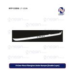 FH One-Piece Fiberglass Under Bumper (Double Layer)