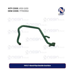 FH13 7-Bend Pipe Beside Gearbox