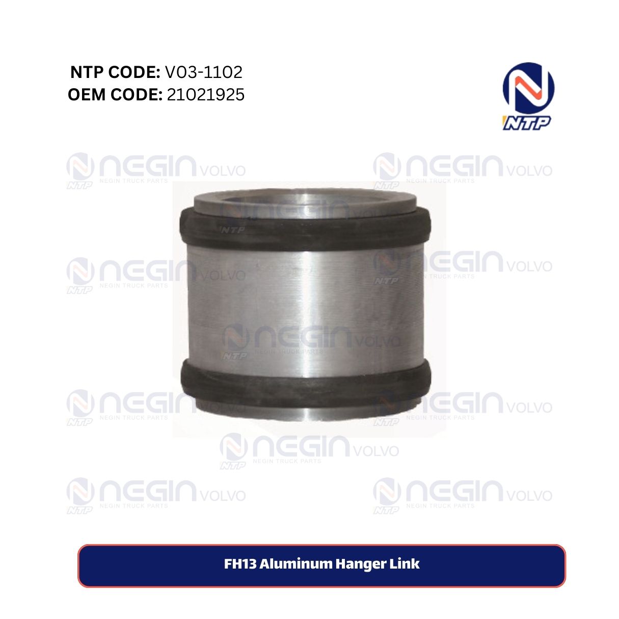 FH13 Aluminum Hanger Link FH13 Aluminum Hanger Link