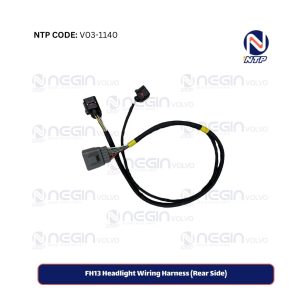 FH13 Headlight Wiring Harness (Rear Side)