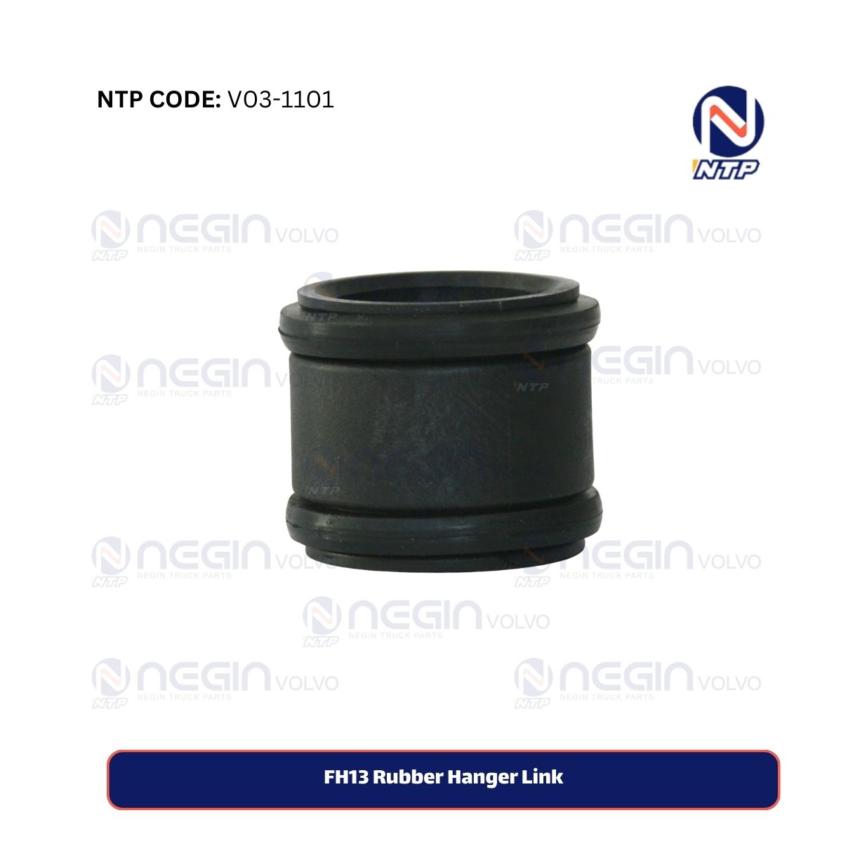 FH13 Rubber Hanger Link FH13 Rubber Hanger Link