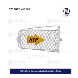 FH13 White Colored Indicator Protective Mesh