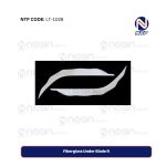 Fiberglass Under Blade R