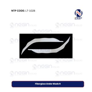 Fiberglass Under Blade R