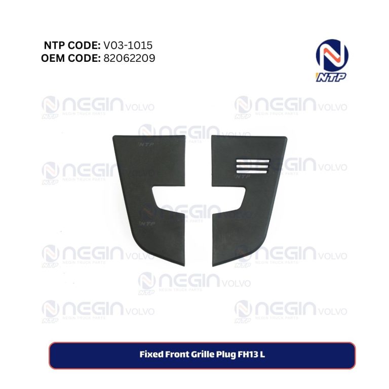 Fixed Front Grille Plug FH13 L