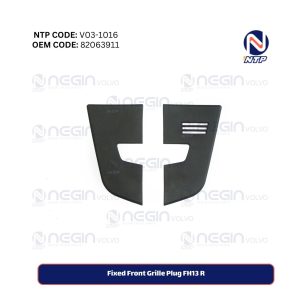 Fixed Front Grille Plug FH13 R
