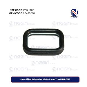 Four-Sided Rubber for Water Pump Tray FH13-FM9