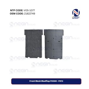 Front Mesh Mudflap FH500 - FH13