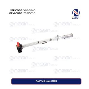 Fuel Tank Insert FH13
