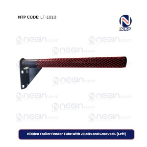 Hidden Trailer Fender Tube with 2 Bolts and Grooved L (Left)