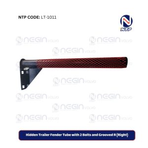 Hidden Trailer Fender Tube with 2 Bolts and Grooved R (Right)