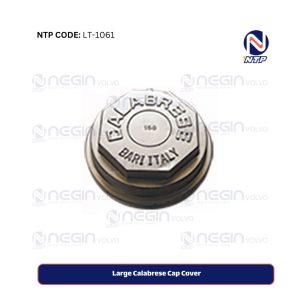 Large Calabrese Cap Cover