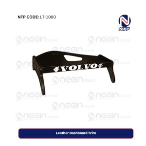 Leather Dashboard Trim