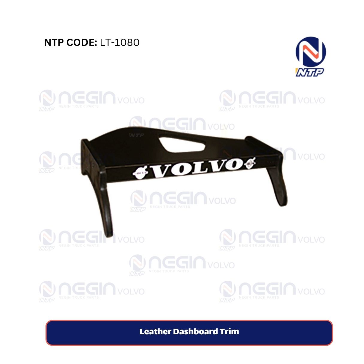 Leather Dashboard Trim Leather Dashboard Trim