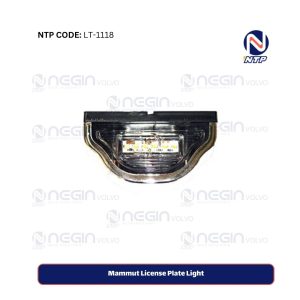 Mammut License Plate Light